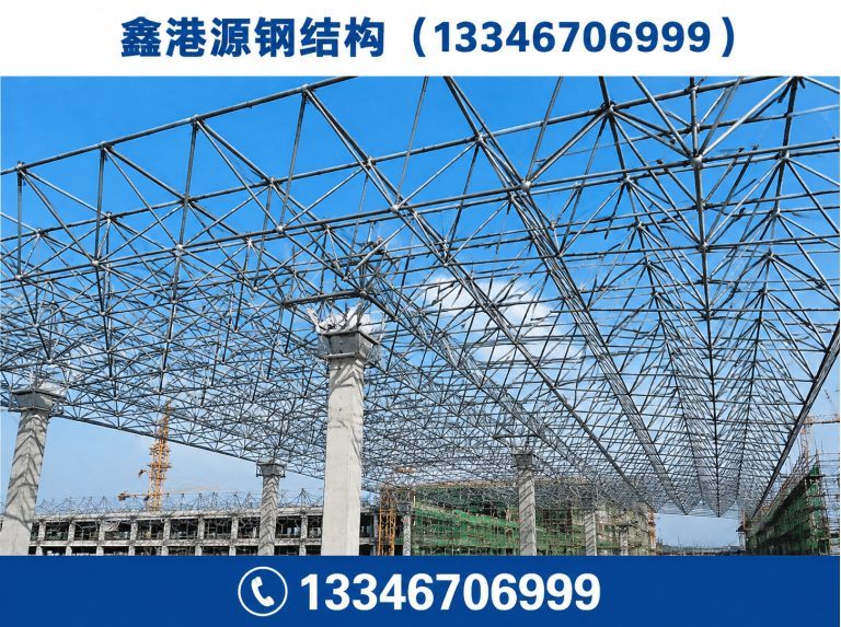 鄢陵县钢结构展示图